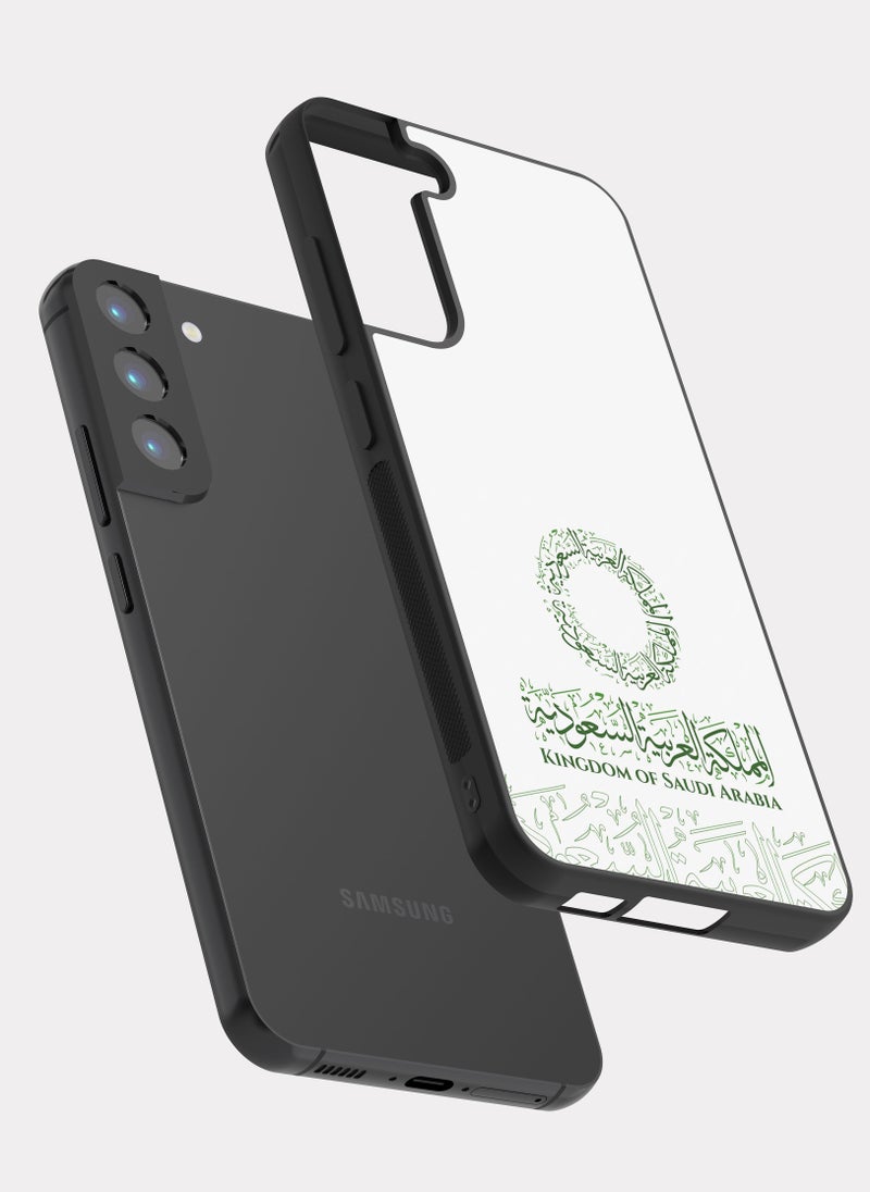 PXLAAT Samsung Galaxy S22 Plus case cover Saudi Arabia icon - Image 2