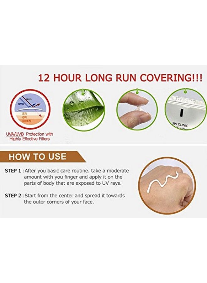 3W CLINIC 3W Clinic Intensive UV Sunscreen Sunblock Cream 4 Pack SPF50+ / PA+++ 70ml (2.3oz)  - Image 3