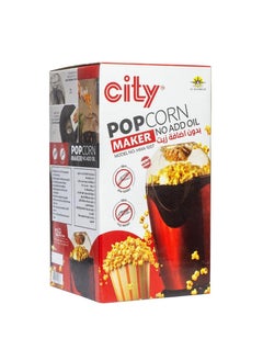 City Fast Mini Popcorn Machine, Red  - Image 5
