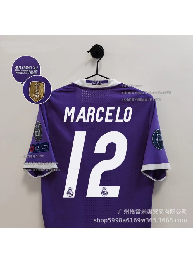 16-17 Real Madrid Away Game No. 12 Star Plus 2016 Chapter 11 Fair Strips 2016 Badge Plus Small Print Football Jersey - Image 1