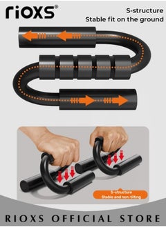RIOXS Push Up Bars With Gloves,Non-slip Fitness Push Up Stands,1 Pair Pushup Handles With Cushioned Foam Grip,Push Up Handles Grips For Strength Training Home Gym Exercise  - Image 5