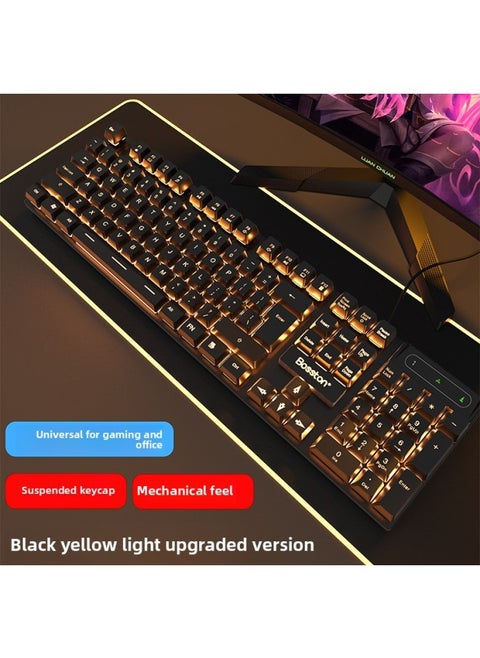 Mechanical Feel Keyboard Mouse Suit Wired Desktop Computer Notebook Game E-sports Typing Dedicated USB-Color:Mechanical Feel - 1 Year Warranty - Character Black And Orange Light - Single Keyboard - No - 104 Keys - Official Standard Configuration