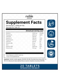 noble nature Electrolyte 20x2 Effervescent Tablets - With Sodium, Potassium, Magnesium, Calcium, Vitamin C, B6, B12, & Zinc - Sugar-Free, Vegan, Keto-Friendly - Lemon Flavor  - Image 2