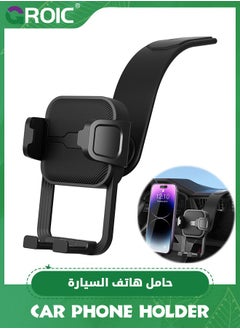 GROIC Car Phone Holder, Phone Holders for Your Car Universal Dashboard, Super Stable Car Phone Mount, and Bendable Memory Titanium Alloy, Car Phone Holders for iPhone & Android Smartphone  - Image 1