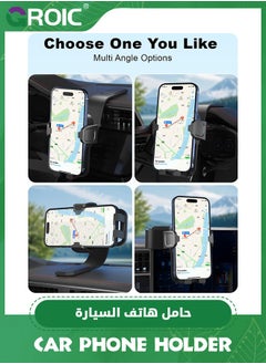 GROIC Car Phone Holder, Phone Holders for Your Car Universal Dashboard, Super Stable Car Phone Mount, and Bendable Memory Titanium Alloy, Car Phone Holders for iPhone & Android Smartphone  - Image 4