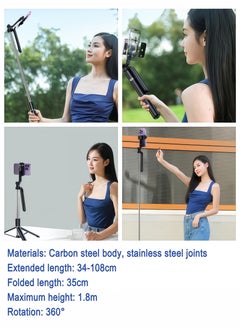 Generic 180cm Extendable Selfie Stick Tripod with Bluetooth Remote – 360° Rotatable Phone Stand for iPhone/Android, Portable Travel Tripod for Video Recording, Live Stream & Vlog (Black)  - Image 2