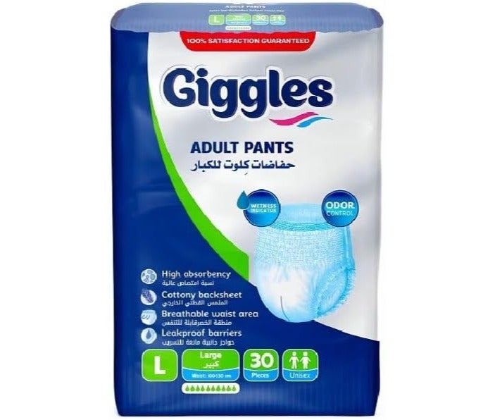 Giggles Adult Pants Diapers, High Absorbency, Size Large, 100-150 cm Waist, 30 Pieces, Unisex, Comfortable Leakproof Protection