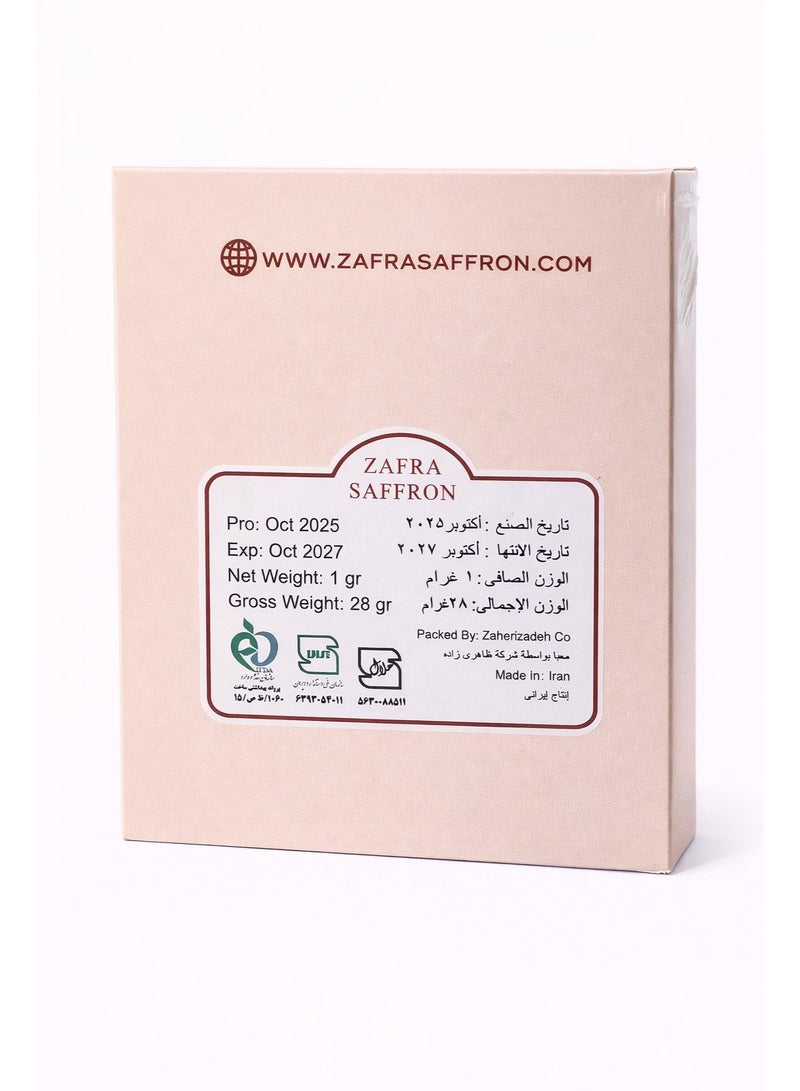 ZAFRA iranian super negin saffron - Image 3