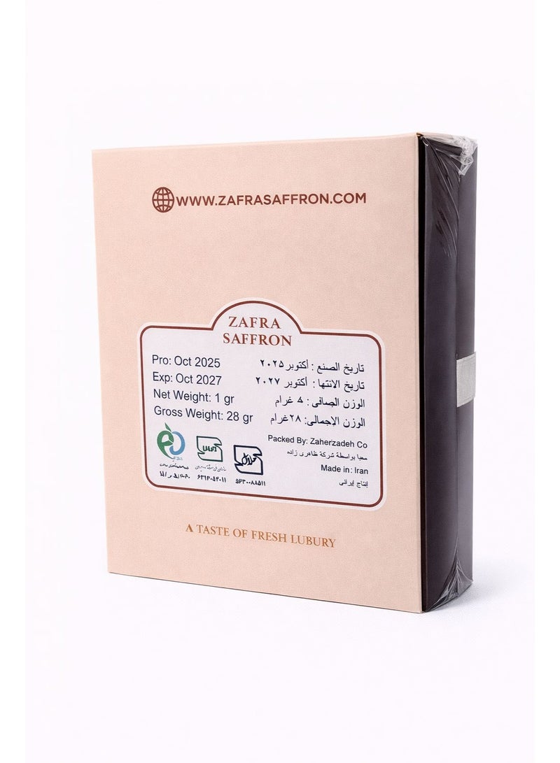 ZAFRA iranian super negin saffron - Image 2
