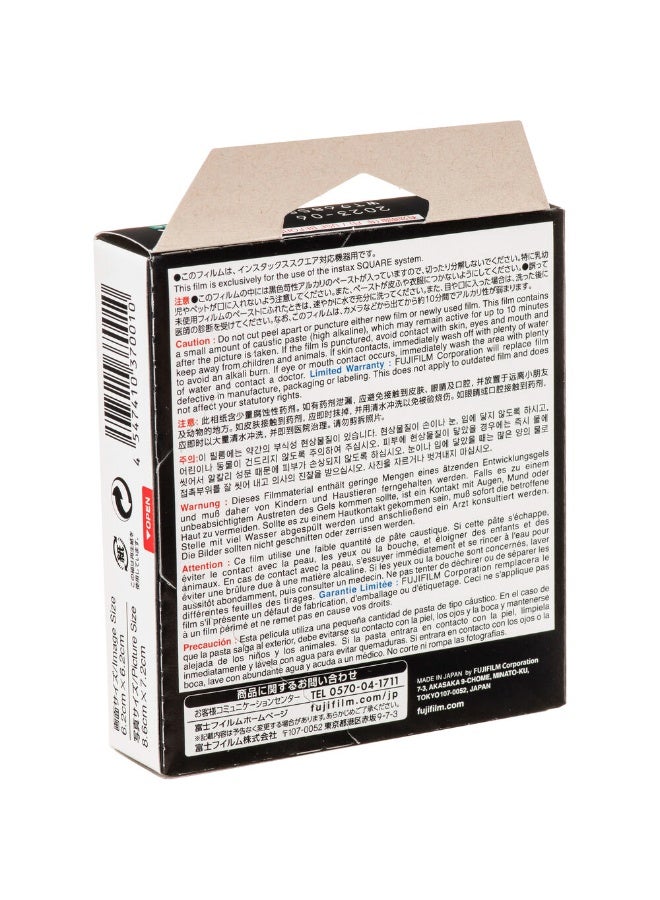 إنستاكس FUJIFILM instax SQUARE Black Instant Film (10 Exposures) - Image 5