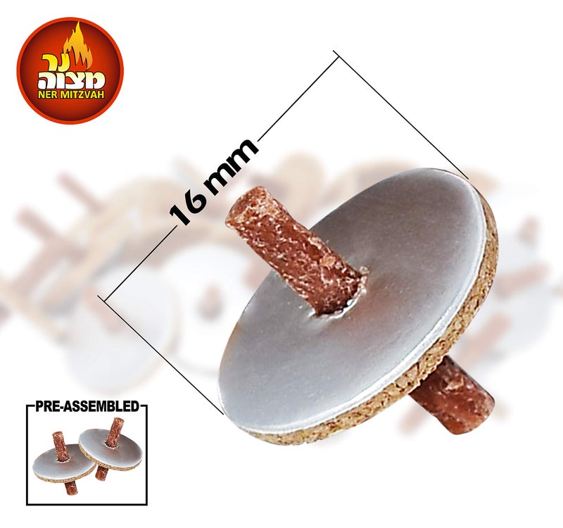 Ner Mitzvah Pre-Assembled Round Floating Wicks - 50 Count - Cotton Wicks and Cork Disc Holders for Oil Cups - Image 2