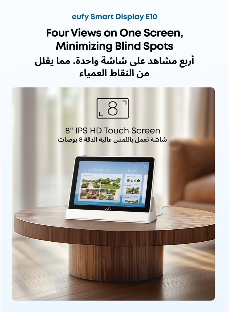 eufy Security Smart Display E10, Smart Home Hub, 8" Control Panel, Compatible Devices, 4 Views on 1 Screen, Instant Door Alerts, Daily Event Reports, No Monthly Fee & Security HomeBase 3 S380 Security Camera, Toll-Free Use, Expandable Memory,  Security Compatibility, Military Standard Encryption White & eufy Security Video Doorbell E340 (Battery Powered), Dual Cameras with Delivery Guard, 2K Full HD and Color Night Vision, HomeBase S380 Compatible, No Monthly Fee & Security SoloCam S340, Solar Security Camera, Wireless Outdoor Camera, 360° Pan & Tilt Surveillance, No Blind Spots, 2.4 GHz Wi-Fi, No Monthly Fee, HomeBase S380 Compatible Bundle - Image 3