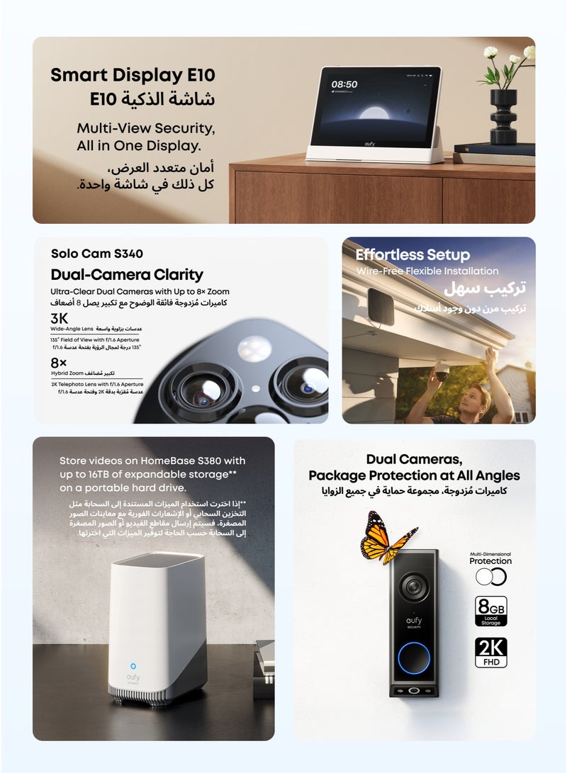 eufy Security Smart Display E10, Smart Home Hub, 8" Control Panel, Compatible Devices, 4 Views on 1 Screen, Instant Door Alerts, Daily Event Reports, No Monthly Fee & Security HomeBase 3 S380 Security Camera, Toll-Free Use, Expandable Memory,  Security Compatibility, Military Standard Encryption White & eufy Security Video Doorbell E340 (Battery Powered), Dual Cameras with Delivery Guard, 2K Full HD and Color Night Vision, HomeBase S380 Compatible, No Monthly Fee & Security SoloCam S340, Solar Security Camera, Wireless Outdoor Camera, 360° Pan & Tilt Surveillance, No Blind Spots, 2.4 GHz Wi-Fi, No Monthly Fee, HomeBase S380 Compatible Bundle - Image 2
