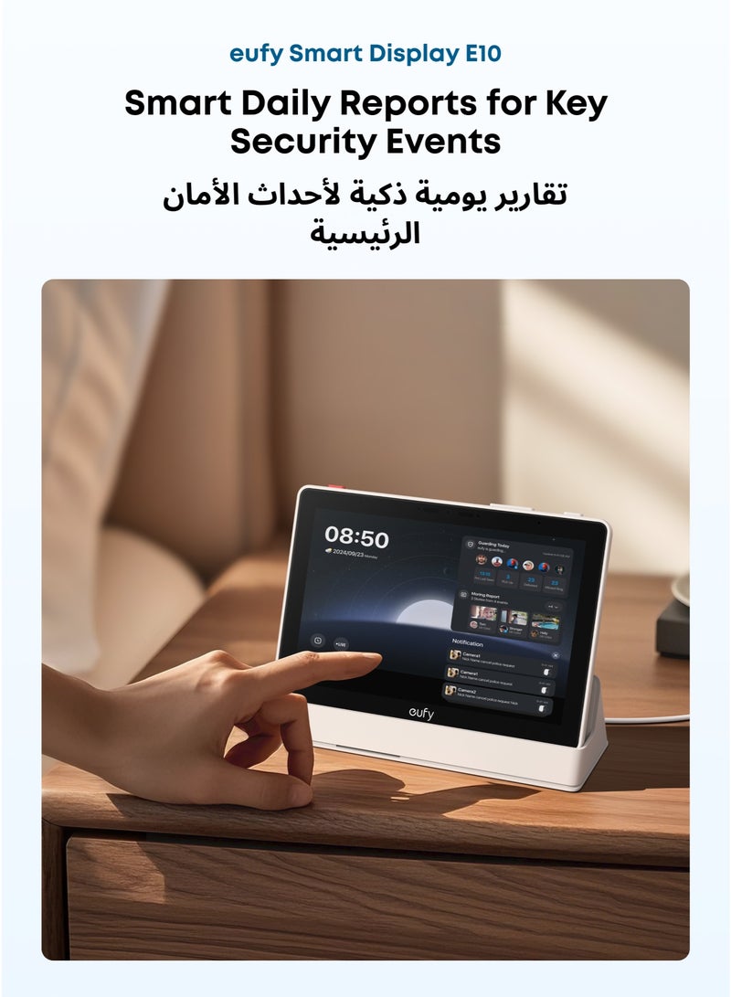 eufy Security Smart Display E10, Smart Home Hub, 8" Control Panel, Compatible Devices, 4 Views on 1 Screen, Instant Door Alerts, Daily Event Reports, No Monthly Fee & Security HomeBase 3 S380 Security Camera, Toll-Free Use, Expandable Memory,  Security Compatibility, Military Standard Encryption White & eufy Security Video Doorbell E340 (Battery Powered), Dual Cameras with Delivery Guard, 2K Full HD and Color Night Vision, HomeBase S380 Compatible, No Monthly Fee & Security SoloCam S340, Solar Security Camera, Wireless Outdoor Camera, 360° Pan & Tilt Surveillance, No Blind Spots, 2.4 GHz Wi-Fi, No Monthly Fee, HomeBase S380 Compatible Bundle - Image 4