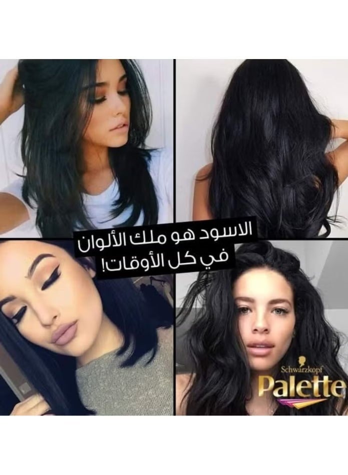 باليت كريم اللون المكثف 3 - 68 ماهوغني  غامق 110 مل - Image 4