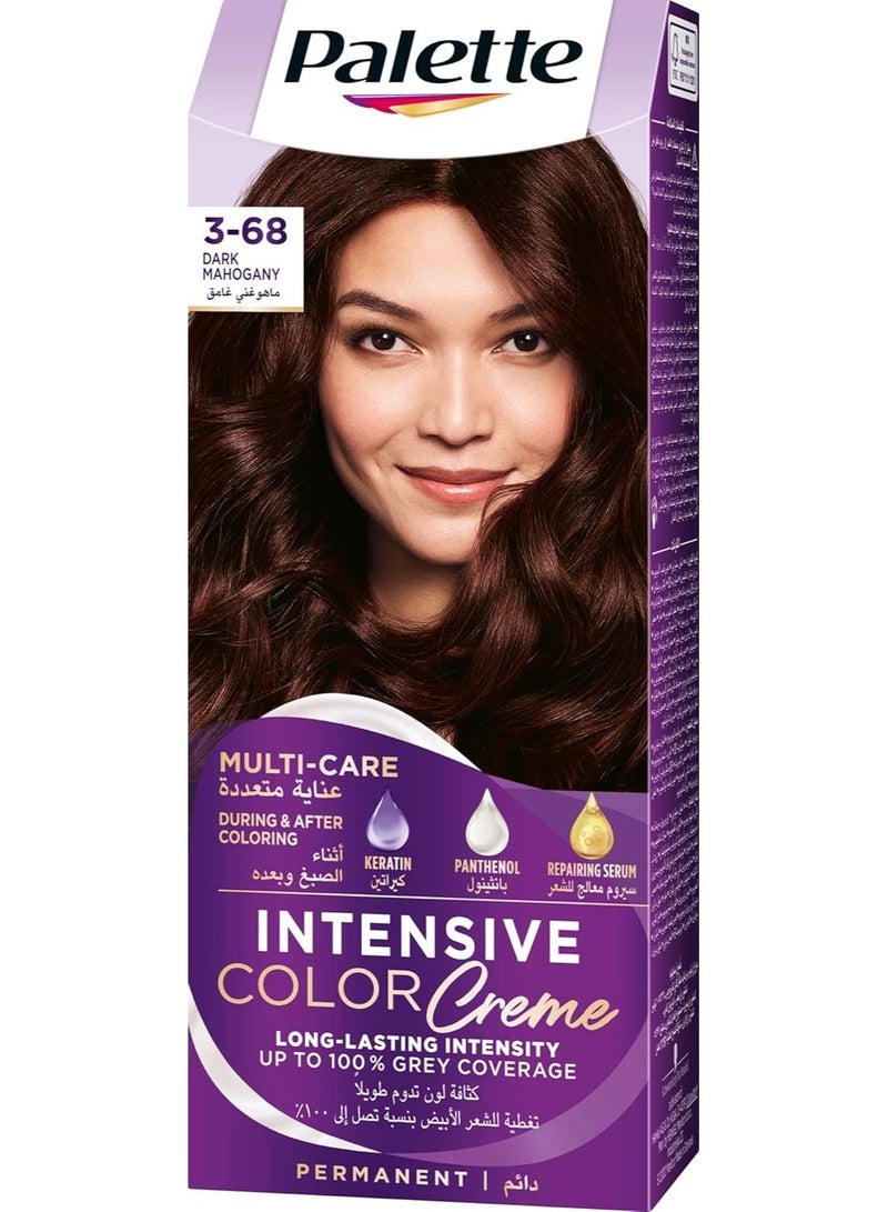 باليت كريم اللون المكثف 3 - 68 ماهوغني  غامق 110 مل - Image 1