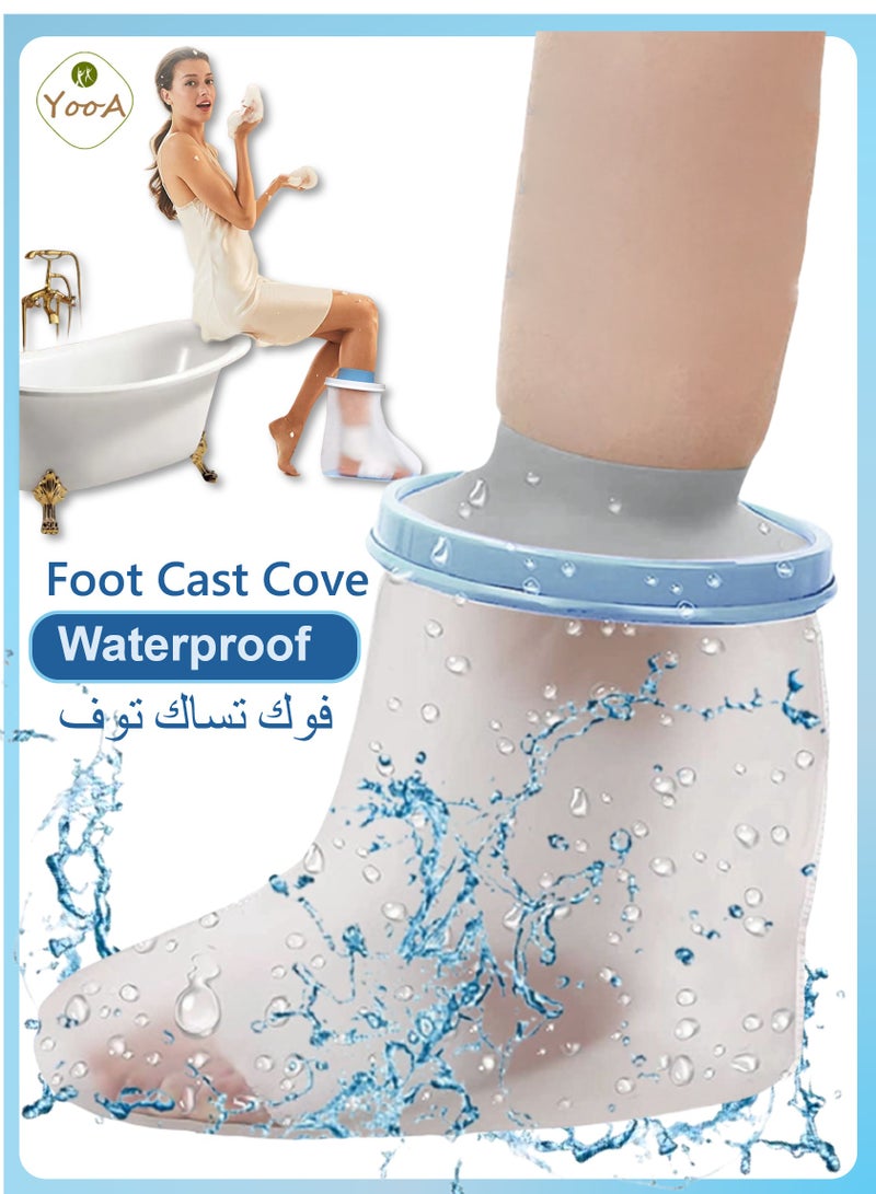 YooA Waterproof Foot Cast Cover for Shower & Bath | Reusable Leg Protector for Surgery Foot, Ankle Wound, and Burns with Watertight Seal,  Waterproof Shower Bandage and Cast Protector for Shower and Bath, Watertight Protection to Broken Surgery, to Keep Cast and Bandage Dry ,Plaster Dressing Protector Keep Wounds and Bandage  (36*31CM)  - Image 1