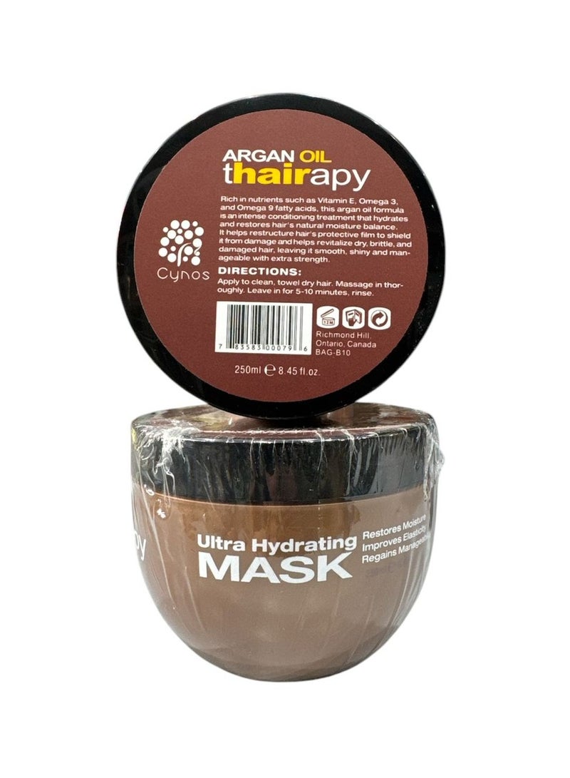 CYNOS قناع زيت الأركان للعلاج الترطيب الفائق 250 مل - Image 1