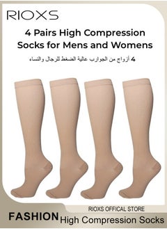 RIOXS 4 Pairs High Compression Socks, Solid Knee High Trouser Socks For Men And Women, Unisex Tall Boot Socks Athletic, Compression Long Stockings, Closed Toe Knee High Stocking for Circulation, Comfy Tights Socks Best Support For Athletic Running Cycling  - Image 1