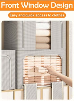 Arabest 2 Pack Clothes Storage Box, Foldable Clothes Organizer with Zipper and Handle, Clothing Storage Containers for Comforters, Clothes, Blankets（Beige）  - Image 4
