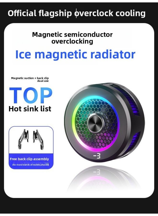 Mobile Phone Cooling Fan Game Battery Digital Display Refrigeration Magnetic Back Clip X76A Semiconductor-Color:AL19 Icing Model (marquee Third-gear Display) - Image 1