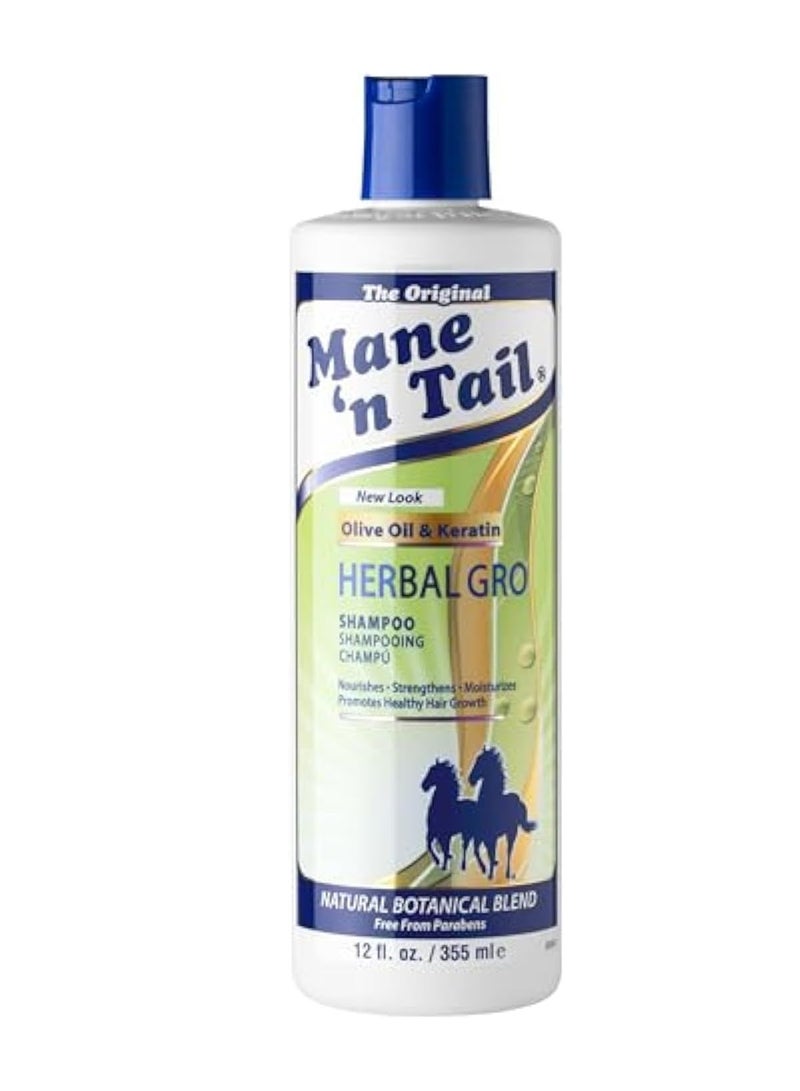 ماين ان تيل شامبو هيربل قرو من مين ان تيل 355مل