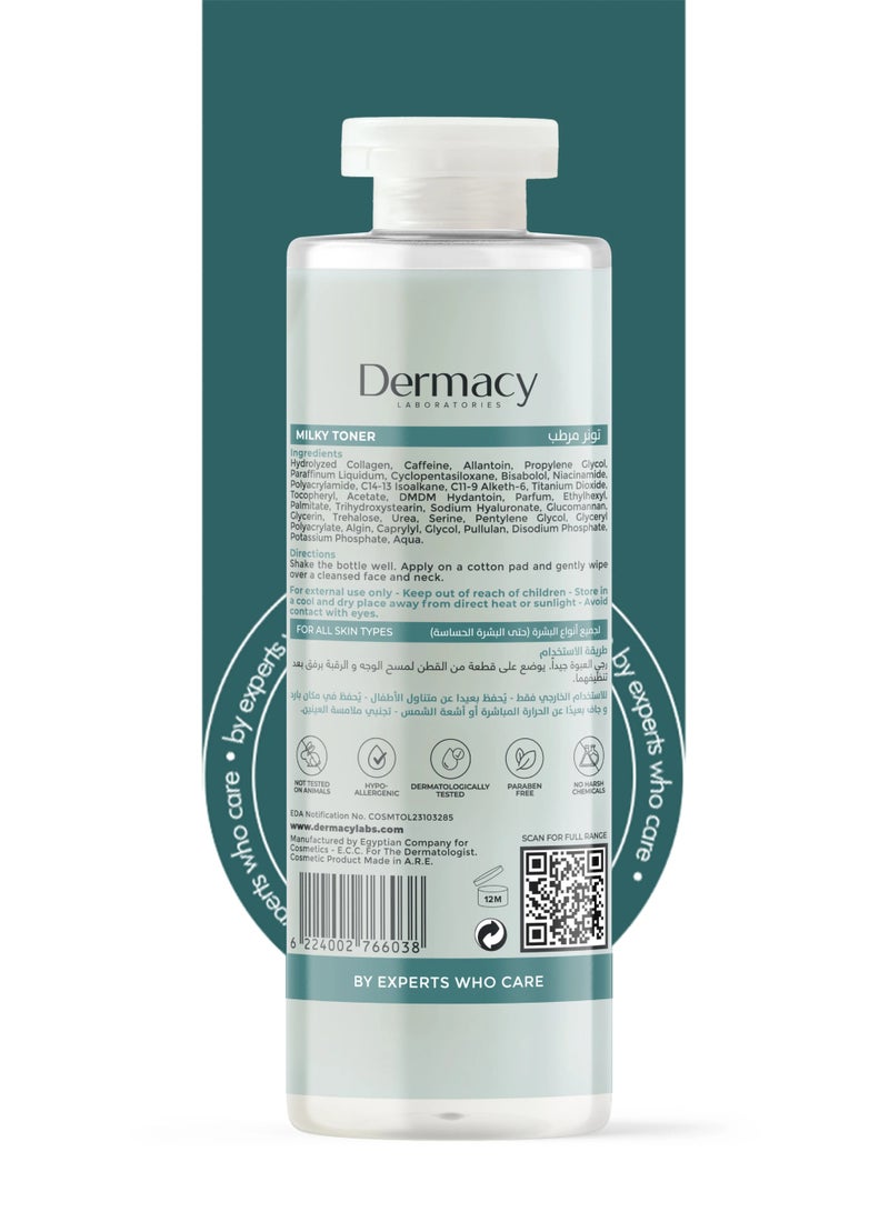 Dermacy LABORATORIES Moisturizing Milky Toner - 150ml - Image 4