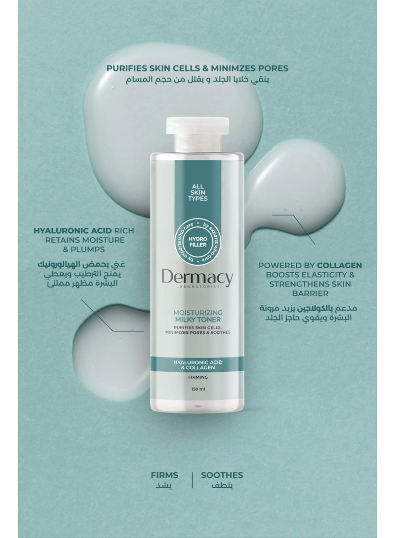 Dermacy LABORATORIES Moisturizing Milky Toner - 150ml - Image 5