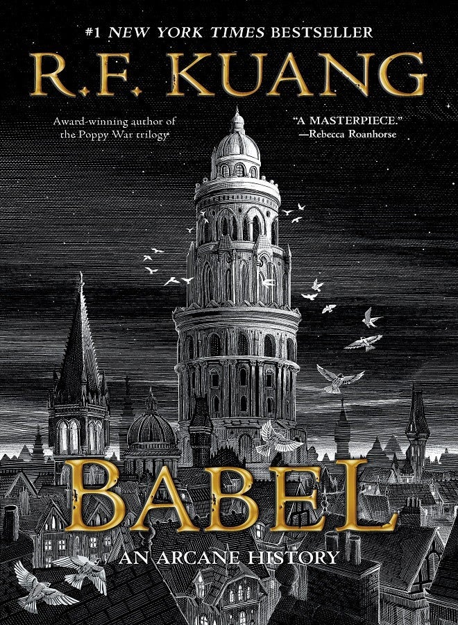 Babel Or the Necessity of Violence An Arcane History of the Oxford Translators Revolution