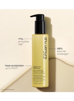 Shu Uemura Shu Uemura Essence Absolue Nourishing Hair Cream - Protects Against Heat Damage and UV, Hydrates and Smooths, For All Hair Types  - Image 2