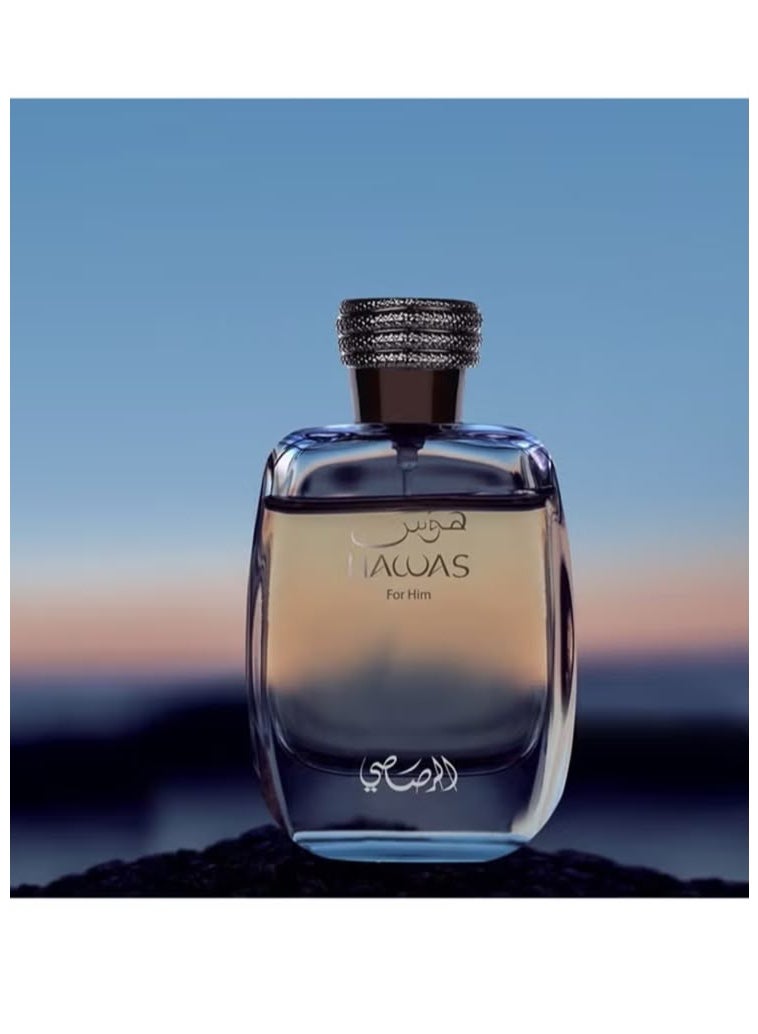 Rasasi Hawas Perfume for Men EDP 100ml - Image 3
