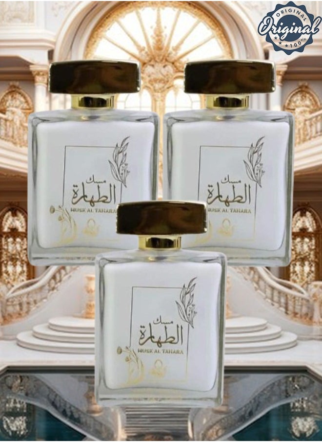 مسك 3 قطع عطر مسك الطهارة 100 مل  - Image 1