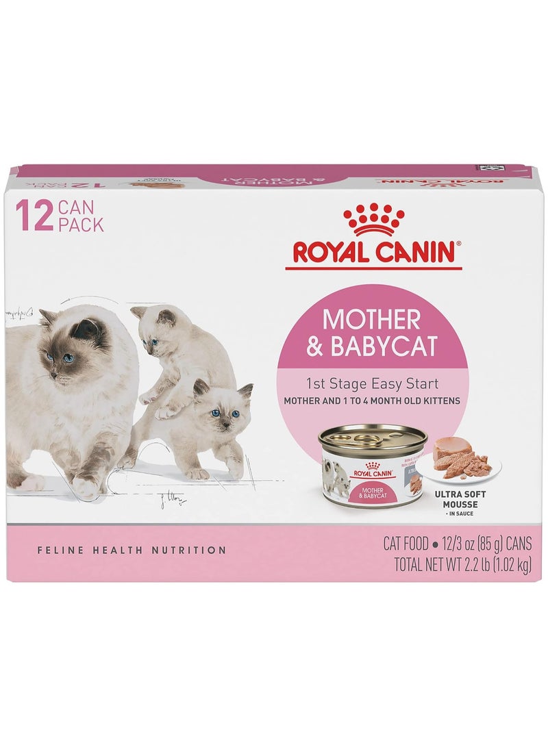 رويال كانين موس الأم والطفل من فيلين هيلث نيوتريشن (طعام رطب - علب) 6 × 195 غرام - Image 2