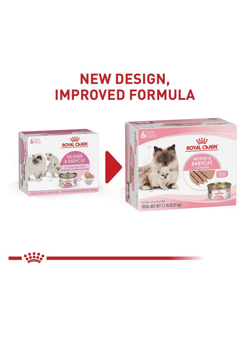 رويال كانين موس الأم والطفل من فيلين هيلث نيوتريشن (طعام رطب - علب) 6 × 195 غرام - Image 3