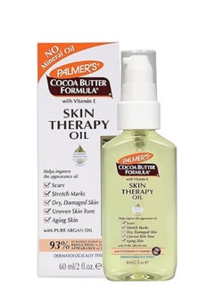 Cocoa Butter Skin Therapy Oil 60ml