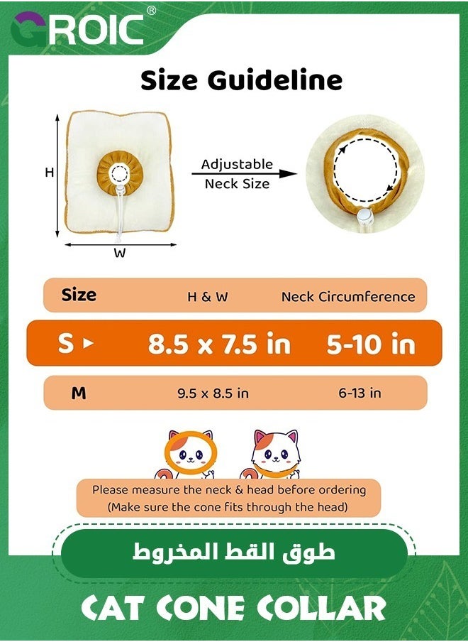 GROIC - Adjustable Cat Cone Collar Soft, Cat Recovery Collar, Cone for Cat After Surgery, Cat Neck Cone, Elizabethan Collar for Cat and Kitten,Pet Cone - Image 1