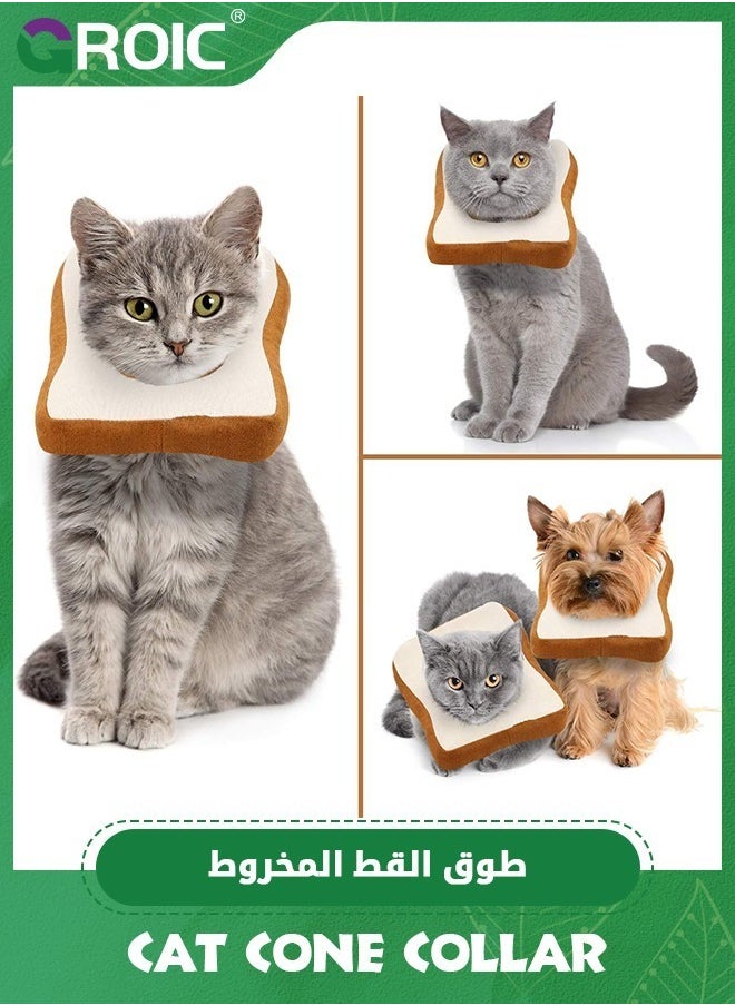 GROIC - Adjustable Cat Cone Collar Soft, Cat Recovery Collar, Cone for Cat After Surgery, Cat Neck Cone, Elizabethan Collar for Cat and Kitten,Pet Cone - Image 1