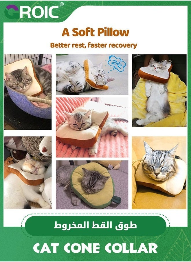 GROIC - Adjustable Cat Cone Collar Soft, Cat Recovery Collar, Cone for Cat After Surgery, Cat Neck Cone, Elizabethan Collar for Cat and Kitten,Pet Cone - Image 1