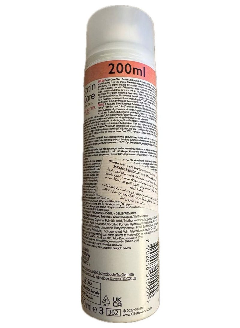 Gillette 2 Piece Satin Care Women's Shaving Gel With  Shea Butter Dry Skin  200ml - Image 2