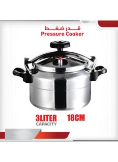 Dac 3 Liter Aluminum Pressure Cooker 18CM Compact and Durable Fast Cooking Pot with Secure Lock Lid Heat Resistant Side Handles and Pressure Indicator Perfect for Daily Use Quick Meals and Travel Cooking  - Image 1