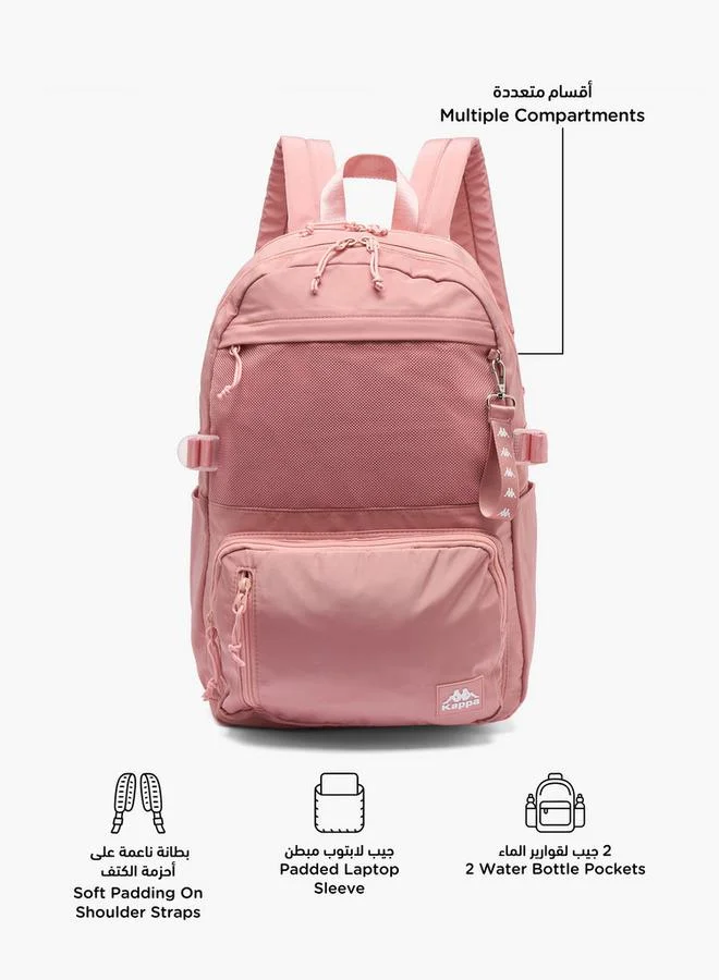 كابا Solid School Backpack For Kids 13+ Years With Padded Laptop Sleeve