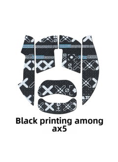 For Mai Con AX5 PRO/AX5 V2 Magnesium Alloy Mouse Anti-slip Sticker Sweat Side Keys AX5 Palm Sticker-Color: One Black Print