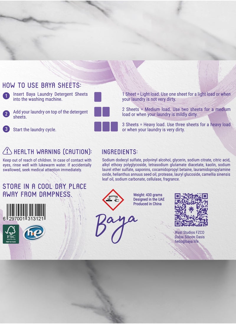 BAYA Laundry Detergent Sheets  - Image 2