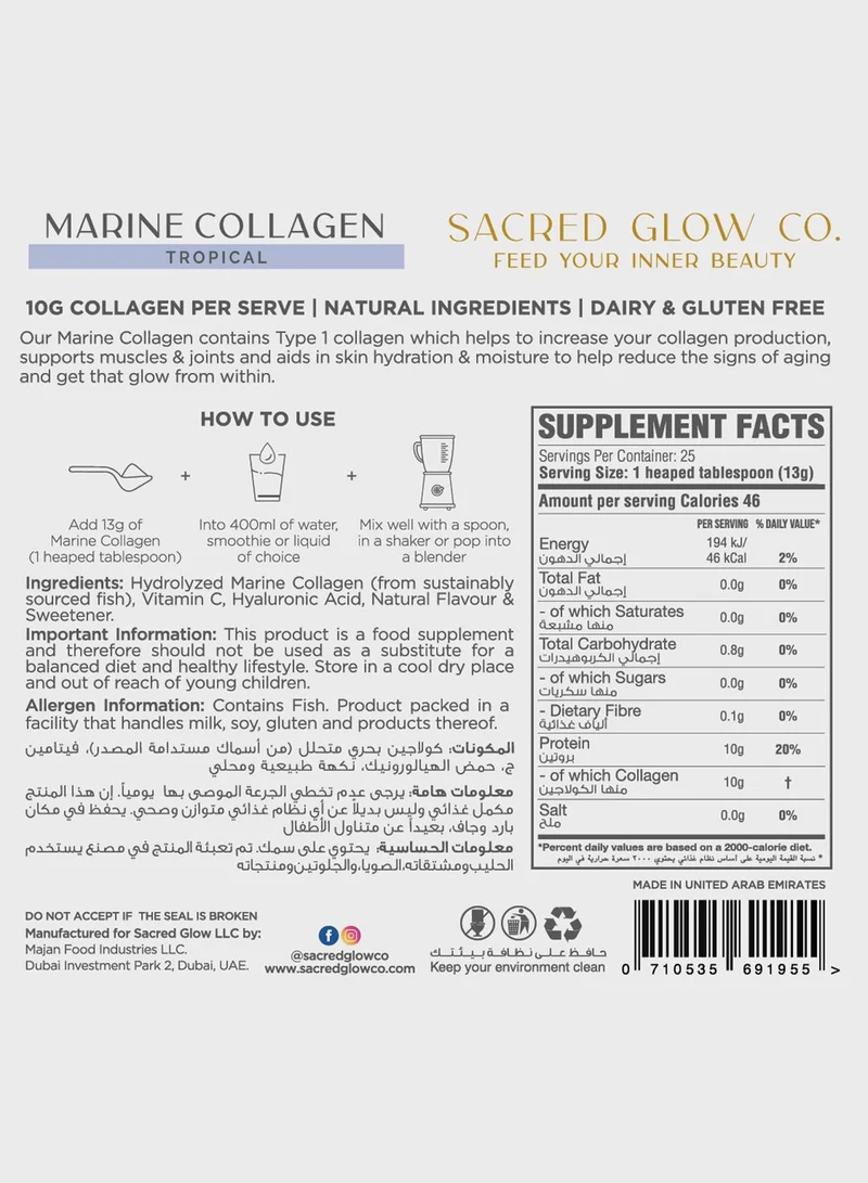 SACRED GLOW CO. Marine Collagen - Natural Tropical Flavour (25 Servings)