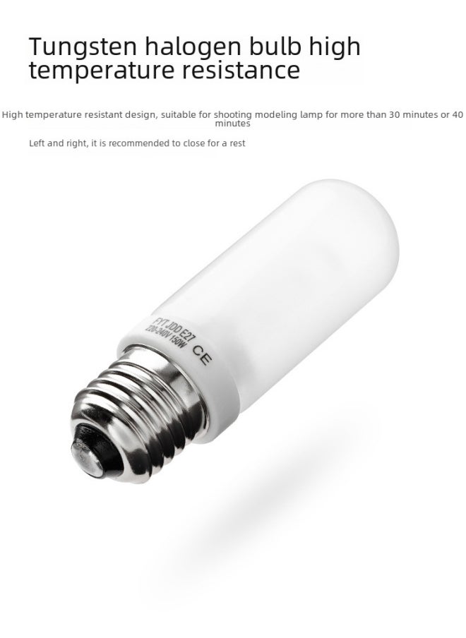 Generic - 150W Modeling Bulb E27 Threaded Photography Flash SK400WII DP600W For Shenniu Jinbei-Color:150W Modeling Bulb [8]] - Image 1