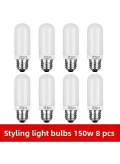 150W Modeling Bulb E27 Threaded Photography Flash SK400WII DP600W For Shenniu Jinbei-Color:150W Modeling Bulb [8]]