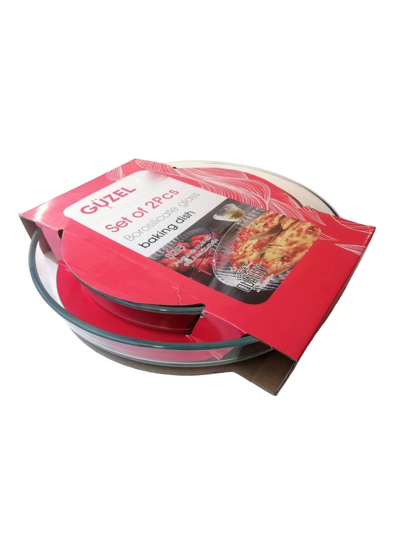 جوزيل طقم أطباق فرن زجاجية دائرية قطعتان الأحجام: متوسط 1.62 لتر، كبير 2.67 لتر - Image 2