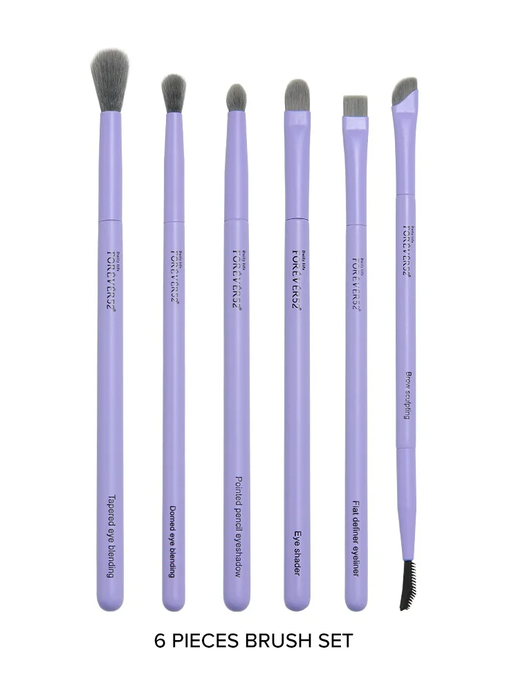 فور إيفر52 Forever52 Precision Eye Essentials 6 Pcs Brush Set