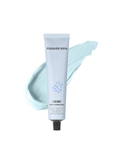 Clay Mask for Moisturizing  Exfoliating Sea Salt Facial Mask Skincare for Cleansing  Purify Poles Volcanic Mud Mask for Remove Dead Skin Defense against Acne Blackheads Crueltyfree and Vegan