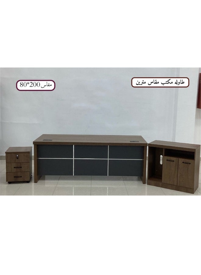 SMART HOME - Computer desk and reception counter with storage shelf and movable drawer unit, office computer table 200*90*80 cm - Image 1